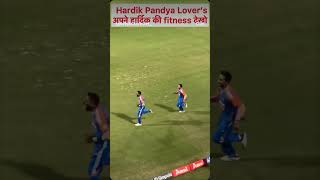 mara gujrat no eko mech mare sako /rakesh ravol hardik pandya gujrat teem