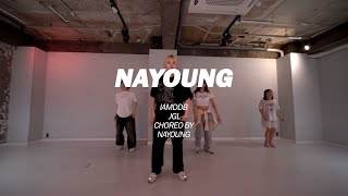 IAMDDB  - JGLㅣCHOREO BY NAYOUNG T