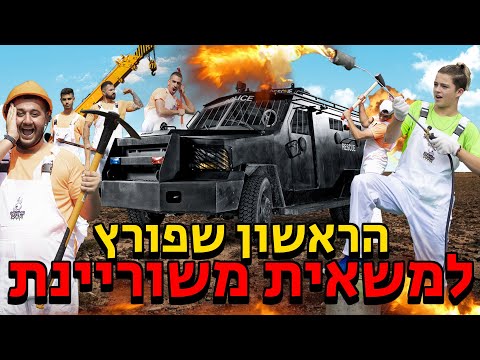 וִידֵאוֹ: נושאת רכב סיור האווי מכונת ירייה. קורבן של פשטות