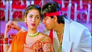 Ram Jaane Ram Jaane (((Jhankar))) Ram Jane | Udit Narayan, Alka Yagnik,Sonu Nigam | Shahrukh Khan