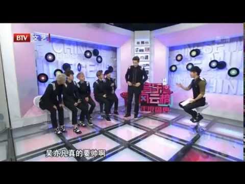 Lyrics Exo M Christmas Day Èèªç¯ Pinyin Chinese English Color Coded Translation Youtube
