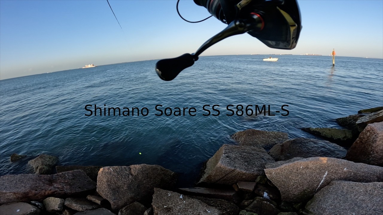 New Fishing Rod for Salt Water Lurefishing: Shimano Soare SS S86ML