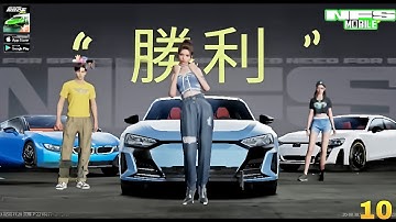 Need for Speed Mobile❤️ Walkthrough" gameplay part 10  (iOS, Android)