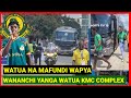 TAZAMA YANGA WALIVYOTUA NA MAFUNDI WAPYA KMC COMPLEX KWENYE MECHI VS SAFARI LAGER MAPEMA WAMETUA TAZAMA YANGA WALIVYOTUA NA MAFUNDI WAPYA KMC COMPLEX KWENYE MECHI VS SAFARI LAGER MAPEMA WAMETUA