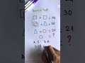 Brain Test🧠-Brain IQ👏🏻🩵.#maths ##usa #puzzle #quiz