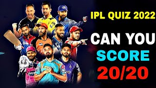 Can you answer this IPL QUIZ 2022? | Ipl quiz questions | IPL Quiz Game | ipl quiz 2022 with answers screenshot 2