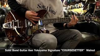 Solid Bond Coursesetter ホワイト 横山健 mqdefault.jpg