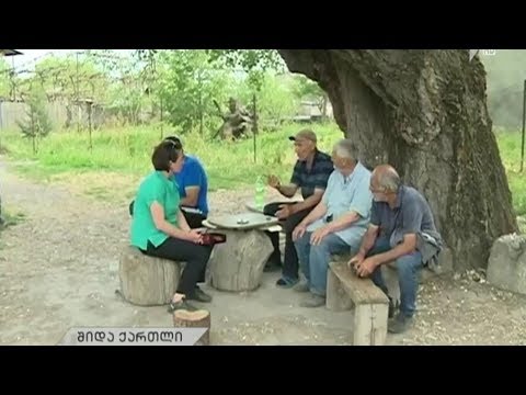 დაზარალებული ფერმერების დახმარების პროგრამა