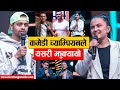 Comedy champion tricked the audiences     murchunga tv