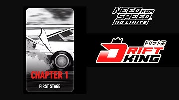 Need For Speed: No Limits | DRIFT KING (CHAPTER 1 - First Stage)
