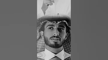 وش عذرك في هجراني عبدالله الفروان تصميم 