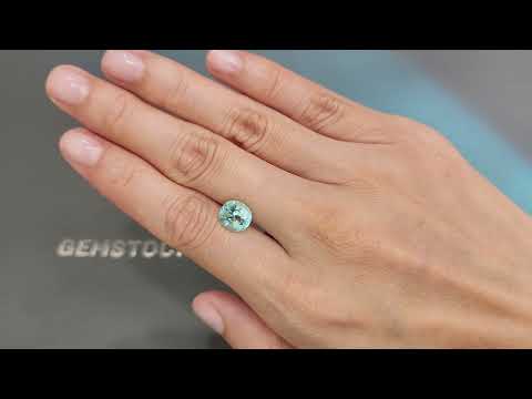 Neon blue Paraiba tourmaline in oval cut 2.74 carats from Mozambique Video  № 1
