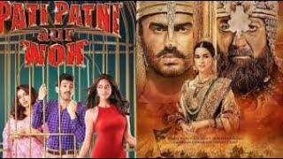 Review Panipat amp Pati Patni aur Woh by RJ DHRUMIL