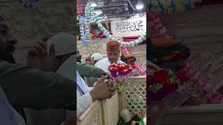 Haq Sabir Ya Sabir