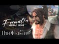 Merac Castle Siege. Hard Last Chaos. 14.09.2024