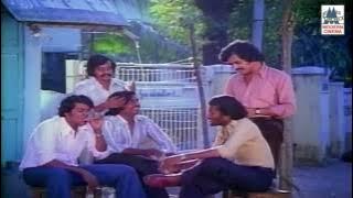 Engal Kathai Song Palaivana Solai SPB