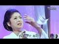 むらさき雨情/藤あや子