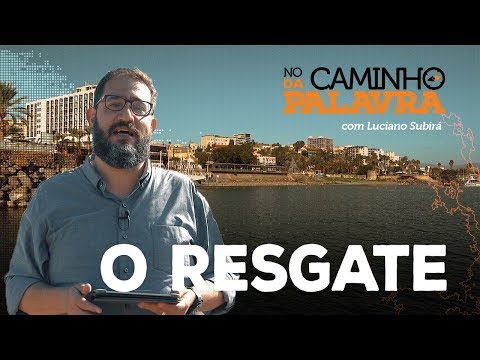 Vídeo: Na bíblia o que significa resgate?