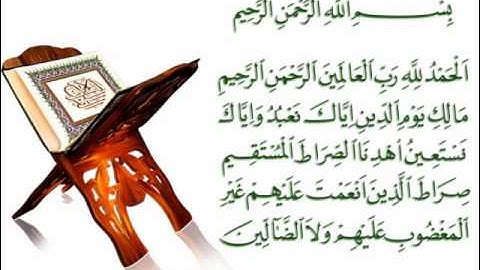 Surat Al-Fatiha by Omar Al Kazabri I سورة الفاتحة عمر القزابري