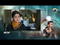 Recap Baylagaam Episode 97 - 3rd January 2024 - HAR PAL GEO