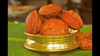 Unniyappam || Very Easy Method || Soft And Perfect Janmashtami Special | Onam Special screenshot 3