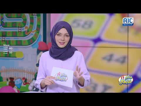 سلم الأبطال | الحلقة الرابعة