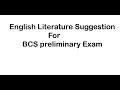 English Literature Suggestion For BCS Preparetion।। ইংরেজি সাহিত্য ।। Victors-BCS
