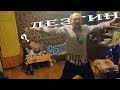Евгений ШУЕ Маэстро танцует лезгинку - Юрист в Запасе