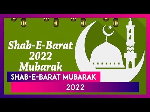 Shab e-Barat 2022 Wishes WhatsApp Messages Quotes and Images To Observe the Night of Forgiveness