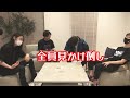 ルール無用の四次元スピードバトル編#1【広瀬いいね】