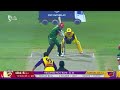 Max Holden’s Match Winning 66* 🔥| SW vs DV | Match 28 | DP World ILT20 | M3Y1J
