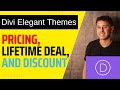 Divi Pricing 😱 Get The Divi Discount! 🔥 (Elegant Themes)