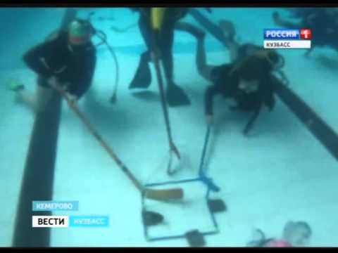 Подводный хоккей подо льдом
