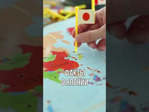 Факты о Японии #shorts