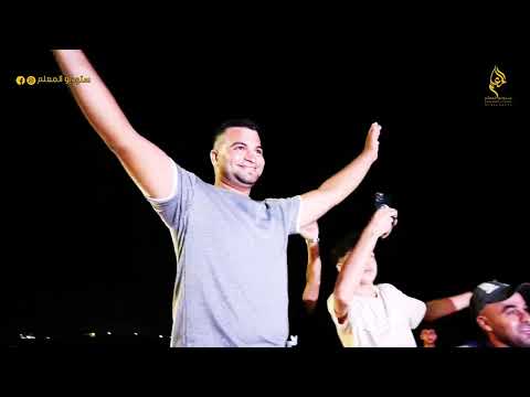 مهرجان آل الغلبان الجزء الأول فرحة العريس مصعب الغلبان ستوديو المعلم احمد أبو رويضة محمد سدير 