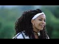 Banchiamlak Getnet   ማን ጣለ ወርቅ   New Ethiopian Music 2019 Official Video