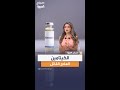 بطل فريندز ضحية الكيتامين   قضية ماثيو بيري تعود للوجهة نجومي