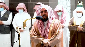 تلاوة فضيلة الشيخ أ.د.#عبدالله_الجهني​​ من صلاة الفجر 21 جمادى الأولى 1443هـ.