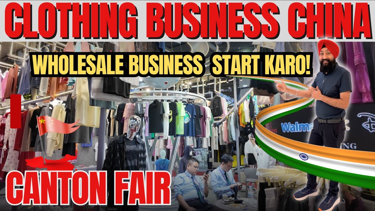 Clothing Business From China | Latest Ladies, Gents & Kids Wear 2025