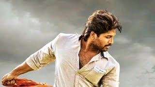 allu arjun vaikunthapurramuloo ringtone....