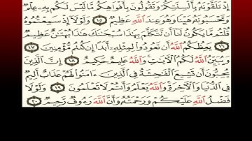 TAFSIIRKA:◇:سورة النور من١٥-٢٠:◇:SH:-MAXAMAD CABDI UMAL حفظه الله