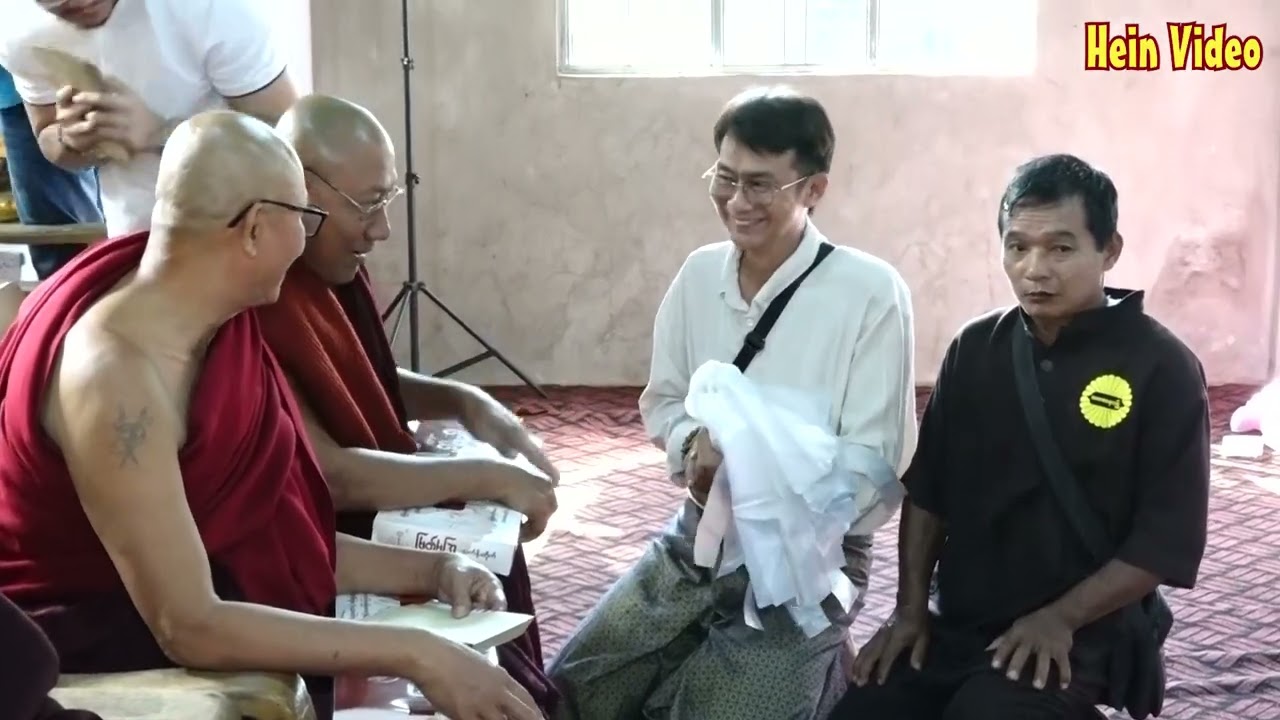 ဂုဏ်လင်းတောင် ဘေးမဲ့တောရရွှေနဂါးဆရာတော် အရှင်သာသနသိဒ္ဓိ၏ ဝိဇာတမွေးနေ့မဂ်လာ - 8, 2, 26#တိုက်ကြီးမြို့