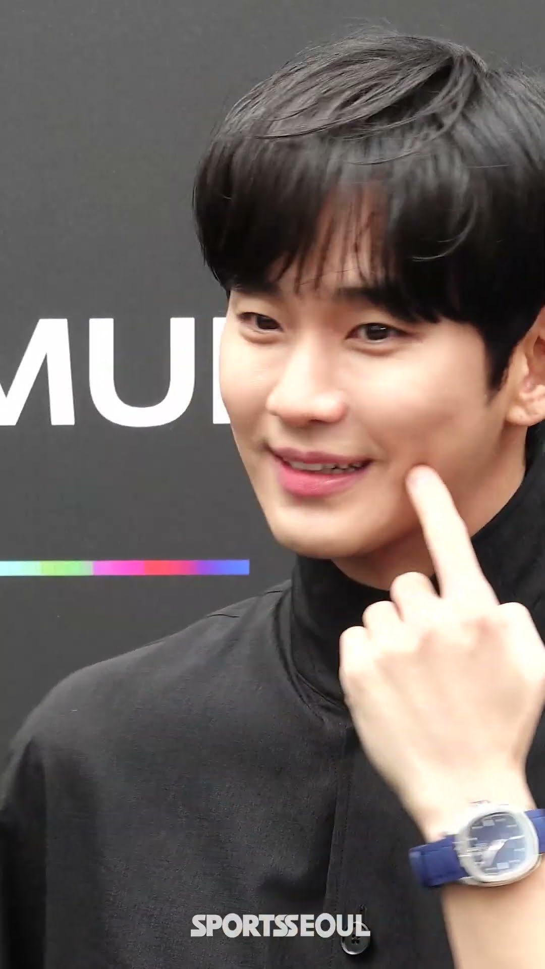 소매 걷은 김수현 '홍해인 질투할만했네'