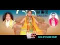 suryakavacham by swamy naagapratishtaananda sivasri swamy