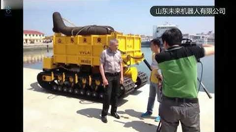 600-3000m deep sea prospecting mining robot————（Jack Gong: +86-13791879703）