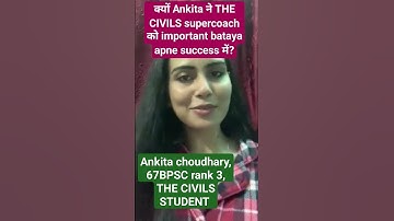67th BPSC Topper| #shorts #shots #ytshorts #youtubeshorts #trending #bpsc #upsc |ANKITA CHOUDHARY