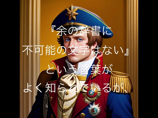 私の最高傑作は次回作だNEW!チャールズ・チャップリン