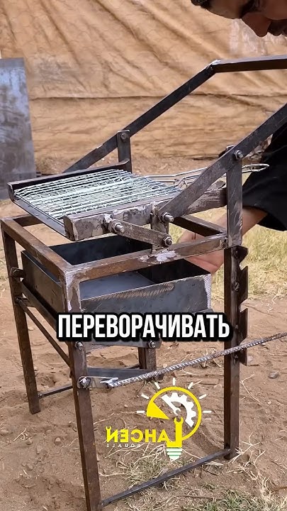 Инновационный мангал из Индии 🔥 - YouTube