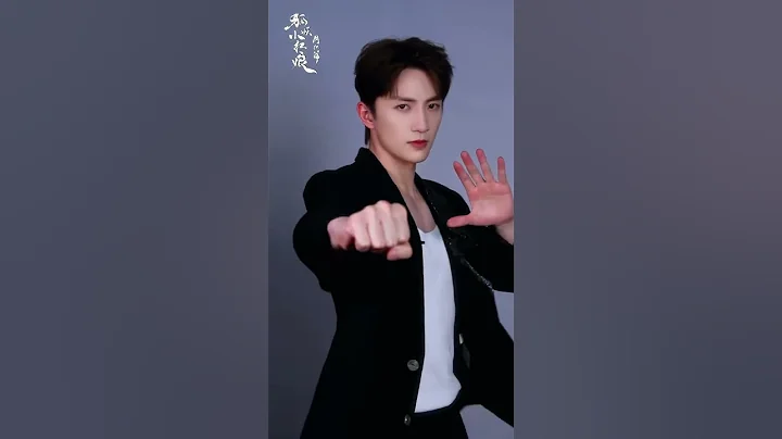 Yang Shize plays Shi Kuan | 狐妖小红娘月红篇 | iQIYI - DayDayNews
