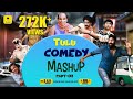      comedy mashup 02  ft aravind bolar bojaraj devdas kapikad naveen